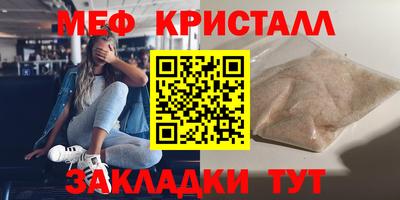 наркотики Изобильный