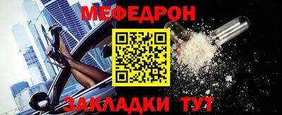 наркотики Изобильный