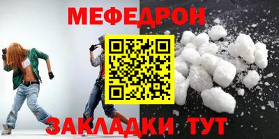 наркотики Изобильный