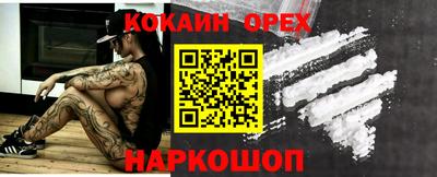 крисы Ирбит