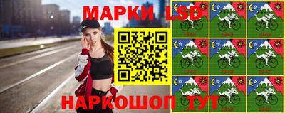 наркотики Изобильный