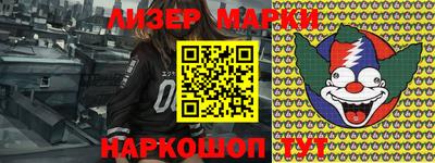 наркотики Изобильный
