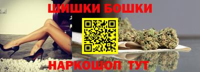 наркотики Изобильный