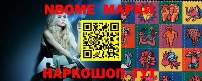 крисы Ирбит