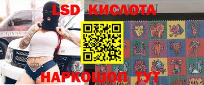 наркотики Изобильный