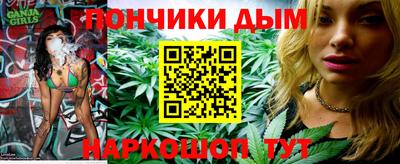 крисы Ирбит