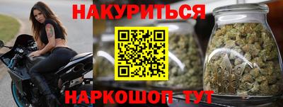 наркотики Изобильный