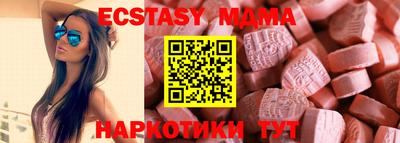 наркотики Изобильный