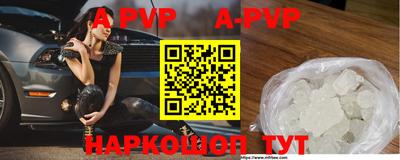 наркотики Изобильный