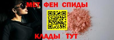 крисы Ирбит