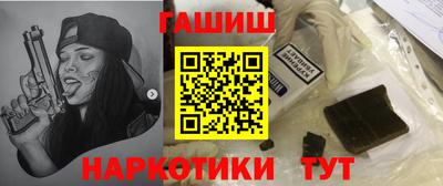крисы Ирбит