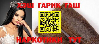 наркотики Изобильный