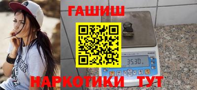 крисы Ирбит