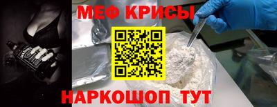 наркотики Изобильный