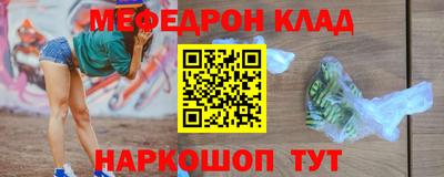 наркотики Изобильный